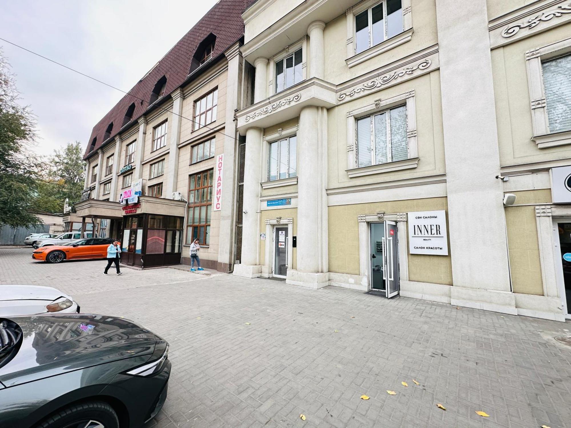 Center Capsule Hotel Almaty Eksteriør bilde